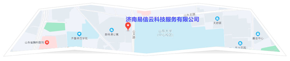 和田县律师在线咨询